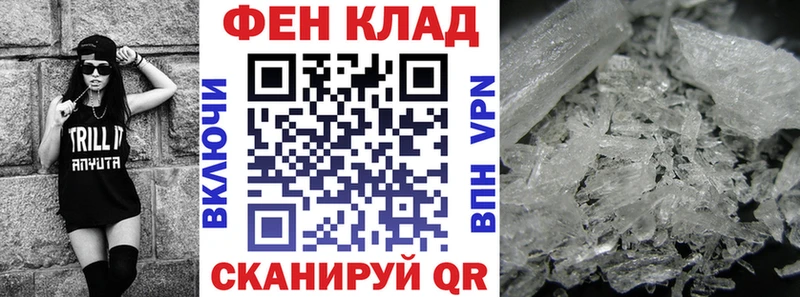 Amphetamine Розовый  как найти наркотики  Княгинино 