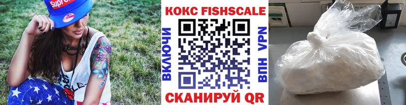 COCAIN Боливия  Княгинино 