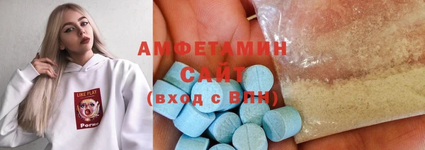 ПСИЛОЦИБИНОВЫЕ ГРИБЫ Абдулино