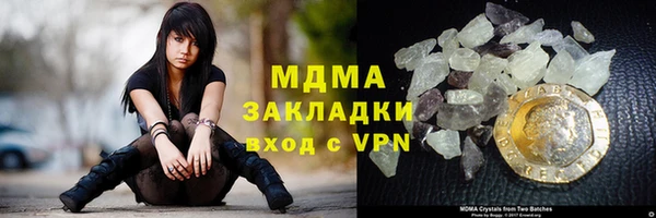 МДПВ Алексин