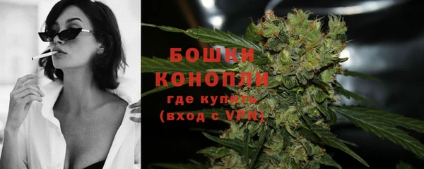 мескалин Калач