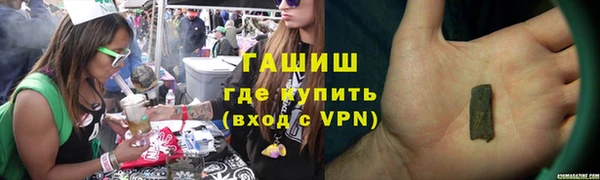 кокаин колумбия Алзамай