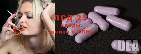 мет Абаза