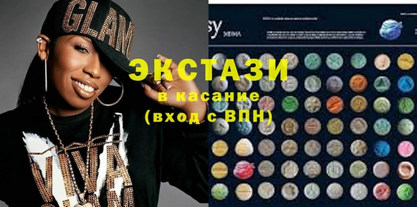 шишки Алексеевка