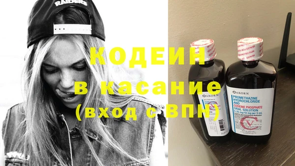 мет Абаза