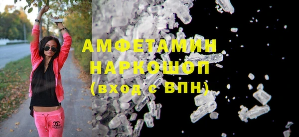 метадон Кадников