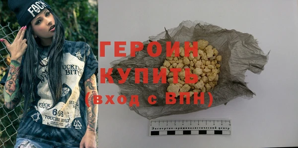 мет Абаза