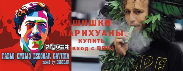 кокаин колумбия Алзамай