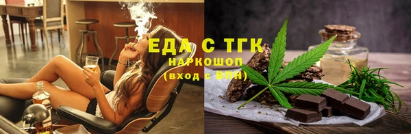 шишки Алексеевка