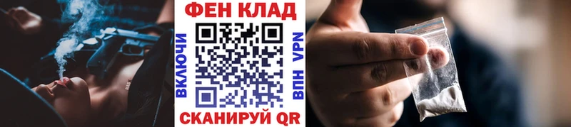 купить наркотик  Княгинино  Первитин витя 