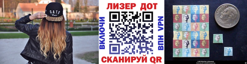 blacksprut маркетплейс  Княгинино  Наркотические марки 1500мкг 